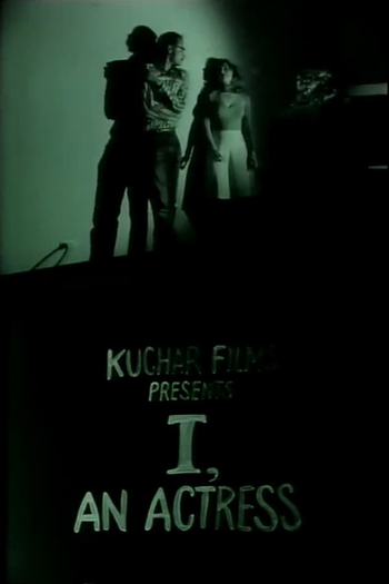 Poster de Curta I, an Actress (1977)