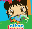 Ni Hao, Kai-Lan