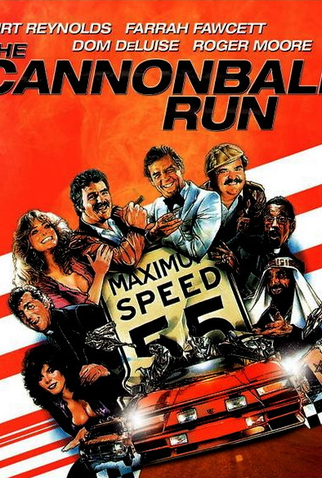 Poster 8 de Filme Quem Não Corre, Voa (1981)