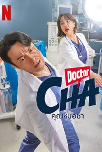 Doctor Cha - Poster / Capa / Cartaz - Oficial 6