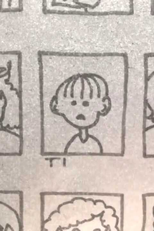 FACEBOOK: Perpetual HS Reunion (FACEBOOK: Perpetual HS Reunion)