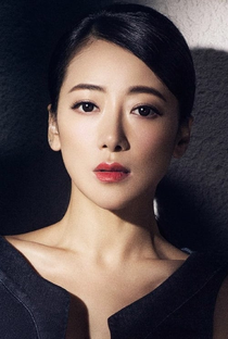 Chen Zi Han - Poster 3