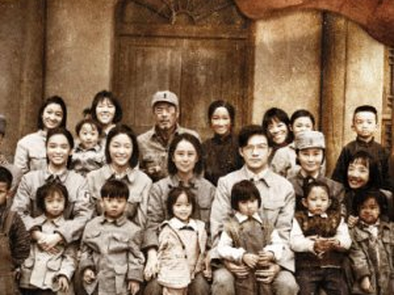 Foto 1 de The Cradle