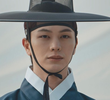 경귀석