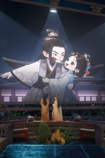 Poster de Episódio TBA (2026)