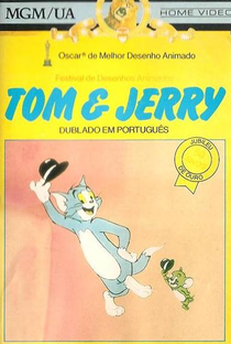 Tom & Jerry - Concerto para Gato e Piano - Poster / Capa / Cartaz - Oficial 2