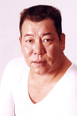 Siu-Kei Lee