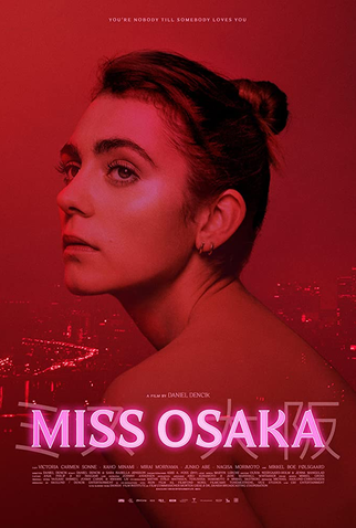 Poster 1 de Filme Miss Osaka (2020)