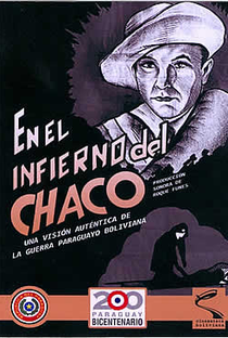 No Inferno do Chaco - Poster / Capa / Cartaz - Oficial 1