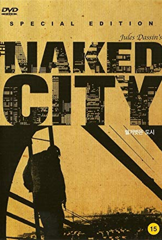 Poster 6 de Filme Cidade Nua (1948)