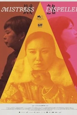 Dispersora de Amantes (Mistress Dispeller)