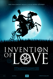 Invenção do Amor - Poster / Capa / Cartaz - Oficial 1