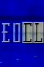 Vídeo Clube (Vídeo Clube)