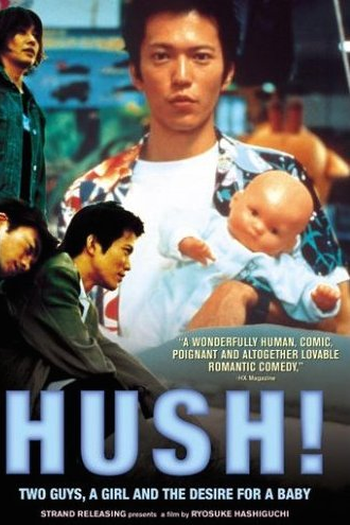  de Filme Hush! (2001)