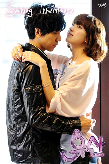  de Série Shining Inheritance (2009)