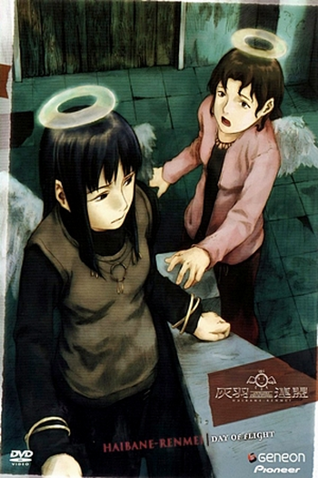  de Série Haibane Renmei (2002)