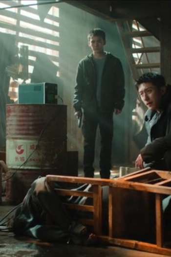 Poster de Episódio Episode 20 (2024)