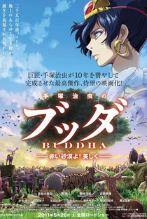 Buda de Osamu Tezuka Parte I: A beleza do deserto vermelho! - Poster / Capa / Cartaz - Oficial 1