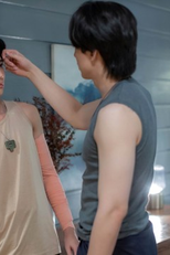 EP2 (EP2)