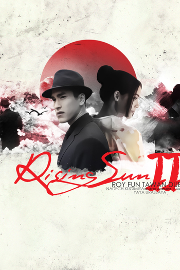  de Série The Rising Sun Part 2 (2014)