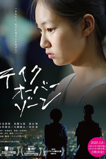 Take Over Zone (Take Over Zone)