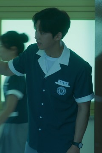 Poster de Episódio 나는 너를 좋아한다 (2021)