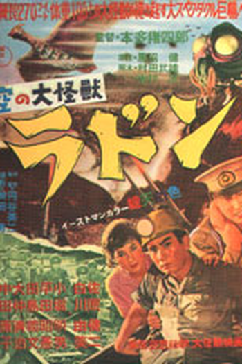  de Filme Rodan!… O Monstro do Espaço (1956)