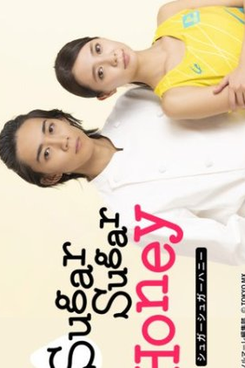  de Série Sugar Sugar Honey (2024)