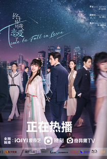 Time To Fall In Love - Poster / Capa / Cartaz - Oficial 5