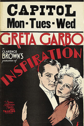 Poster 1 de Filme Inspiração (None)