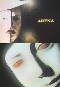 Arena (Arena)