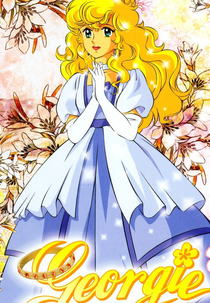 Lady Georgie ((レディジョージィ (Redi Jōjī))