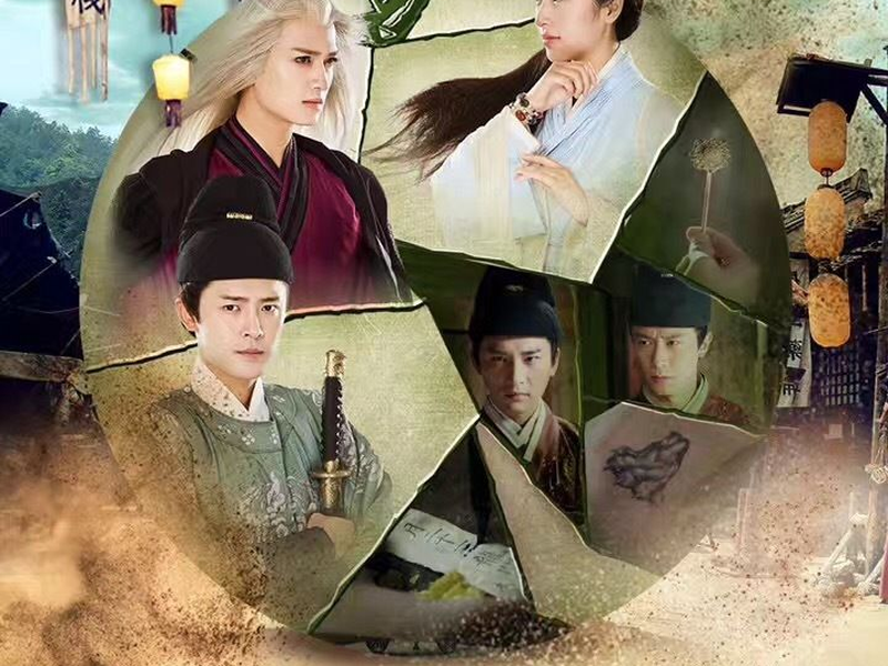 Foto 10 de The Journey