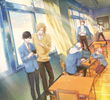 Tasogare Out Focus
