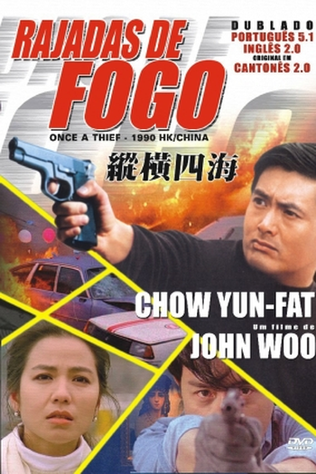 de Filme Rajadas de Fogo (1991)