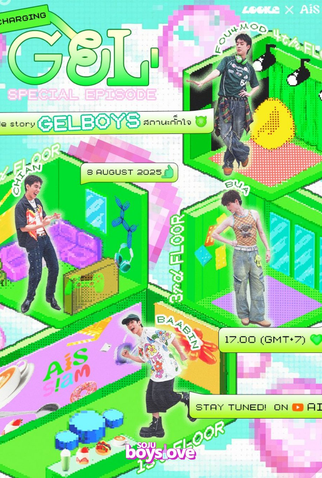 洋楽 Drama Boys GelBoys: Special Episode: série de 2025 - Filmow