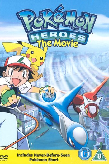  de Filme Pokémon, O Filme 5: Heróis Pokémon (2002)