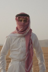 انتقام جربوع (انتقام جربوع)
