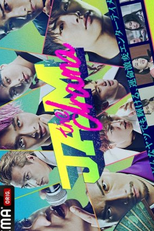 JAM: The Drama (JAM -the drama-)