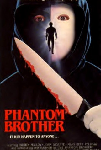 Poster 1 de Filme Phantom Brother (1988)