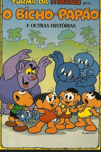  de Filme Turma da Mônica em: O Bicho-Papão e Outras Histórias (1987)