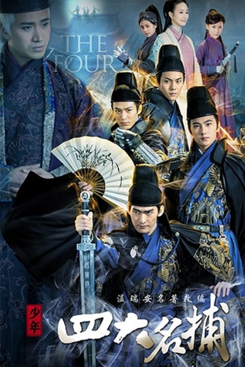 Poster de Série Os Quatros (2015)