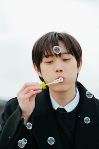 Poster de Episódio 9화 (2024)