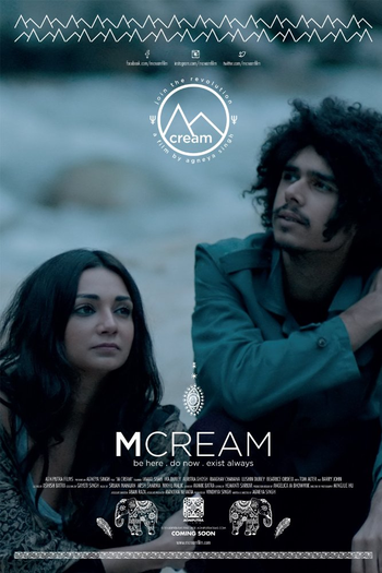  de Filme M Cream (2014)