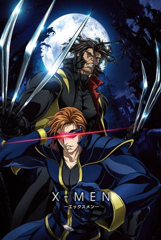 Poster 11 de Série Marvel Anime: X-Men (2011)