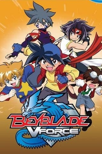  de Série Beyblade V-Force (2002)