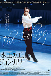 The Ice King - Poster / Capa / Cartaz - Oficial 2