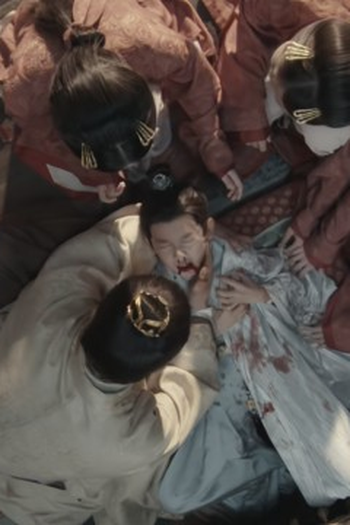 Poster de Episódio 2 (2026)