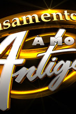 Casamento à Moda Antiga (1ª Temporada) (Casamento à Moda Antiga (1ª Temporada))