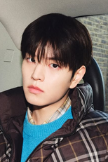Seungmin